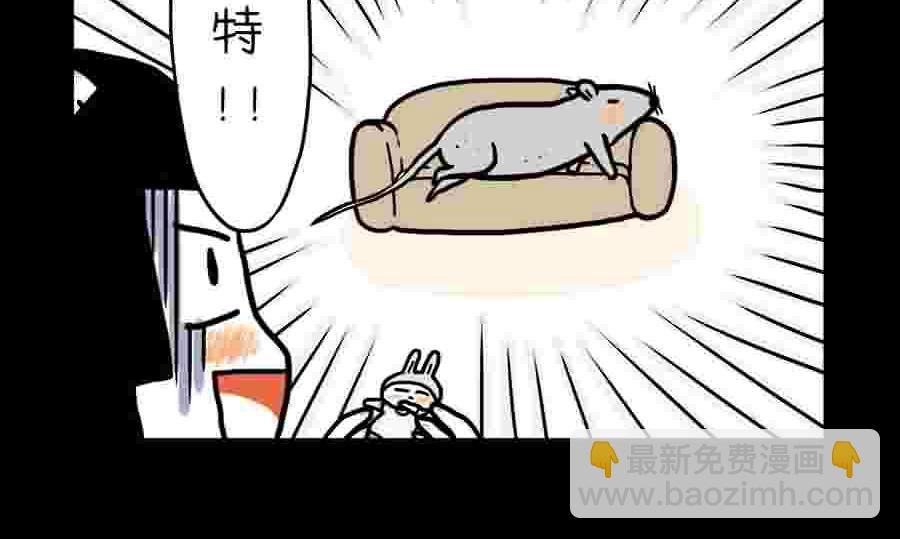 分手那天，我一夜长大 第17集