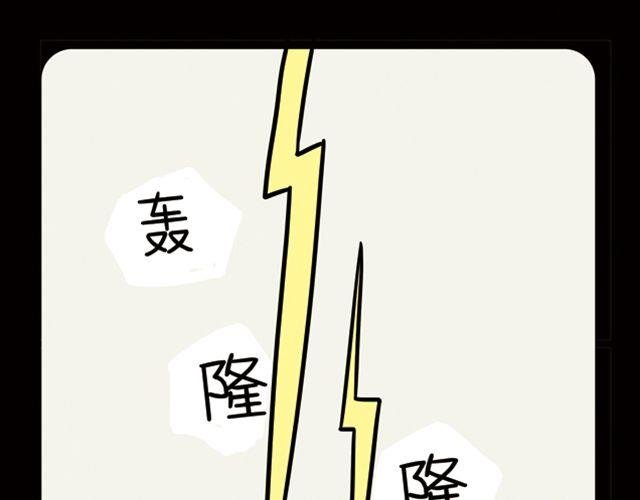 用崭新的自己重新恋爱