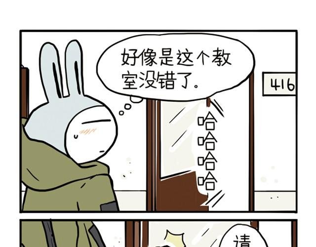 第3话 我曾经最喜欢你
