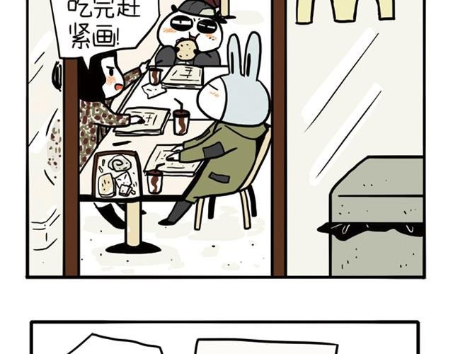第3话 我曾经最喜欢你