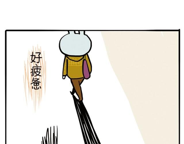 第1话 这是，背着我偷情吗？
