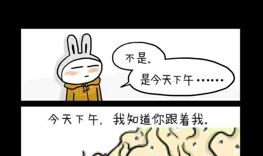 分手那天，我一夜长大 第16集