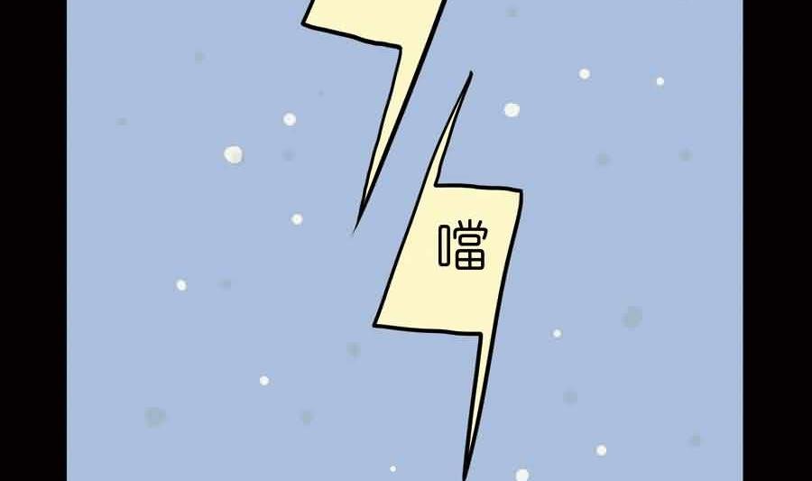 分手那天，我一夜长大 第16集
