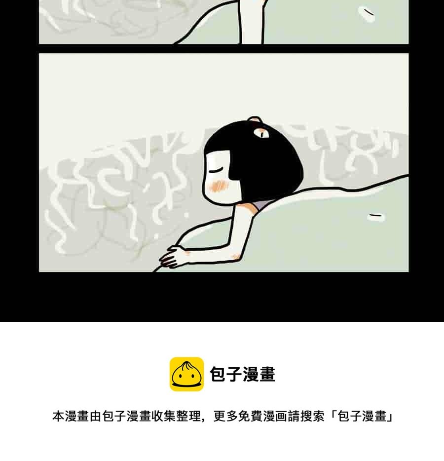 分手那天，我一夜长大 第16集