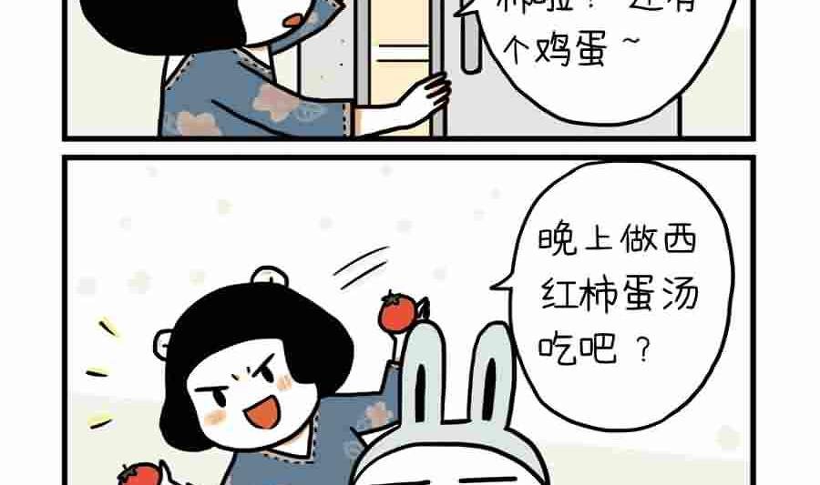 分手那天，我一夜长大 第15集