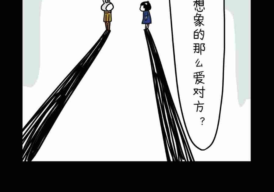 分手那天，我一夜长大 第15集