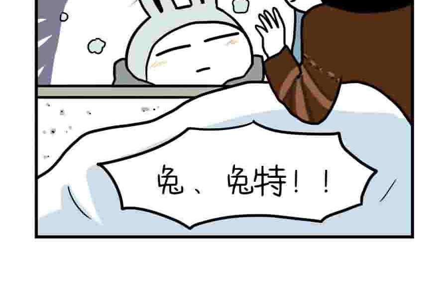 分手那天，我一夜长大 第14集