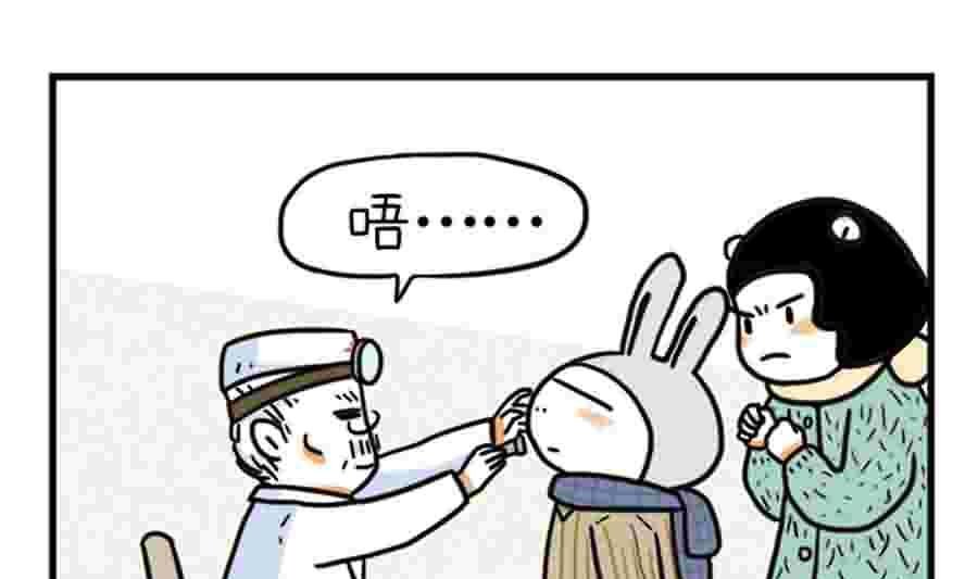 分手那天，我一夜长大 第12集