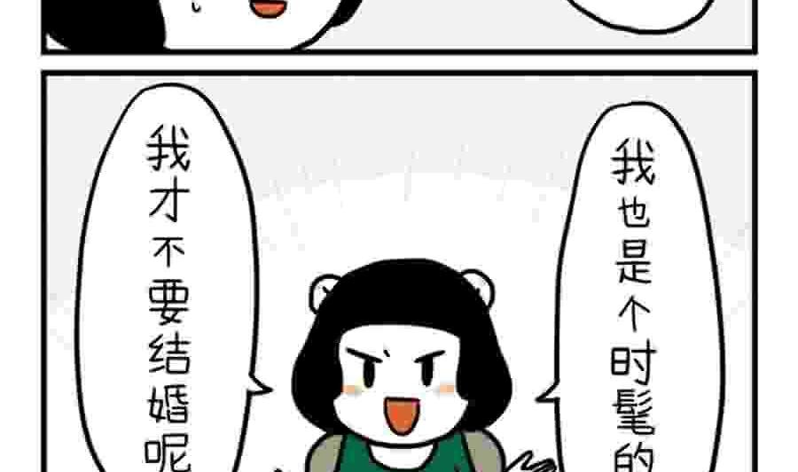 分手那天，我一夜长大 第12集