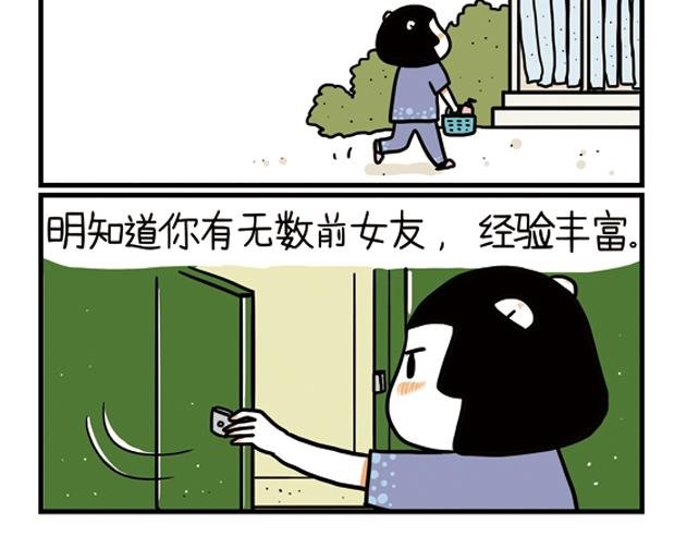 第10话 分手那天，我一夜长大