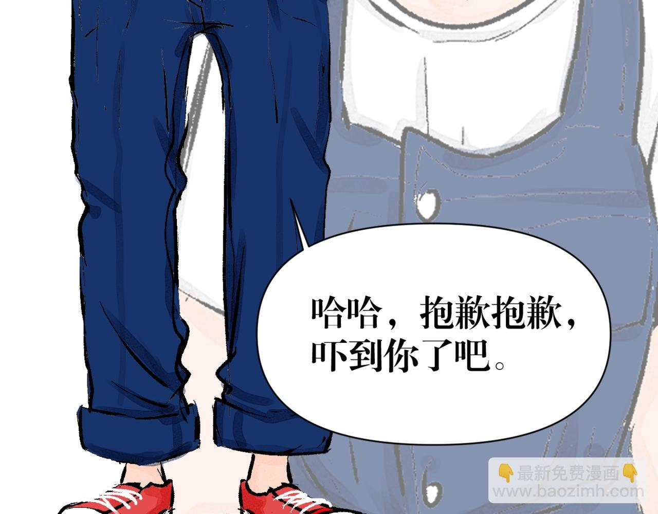 第十话 同桌