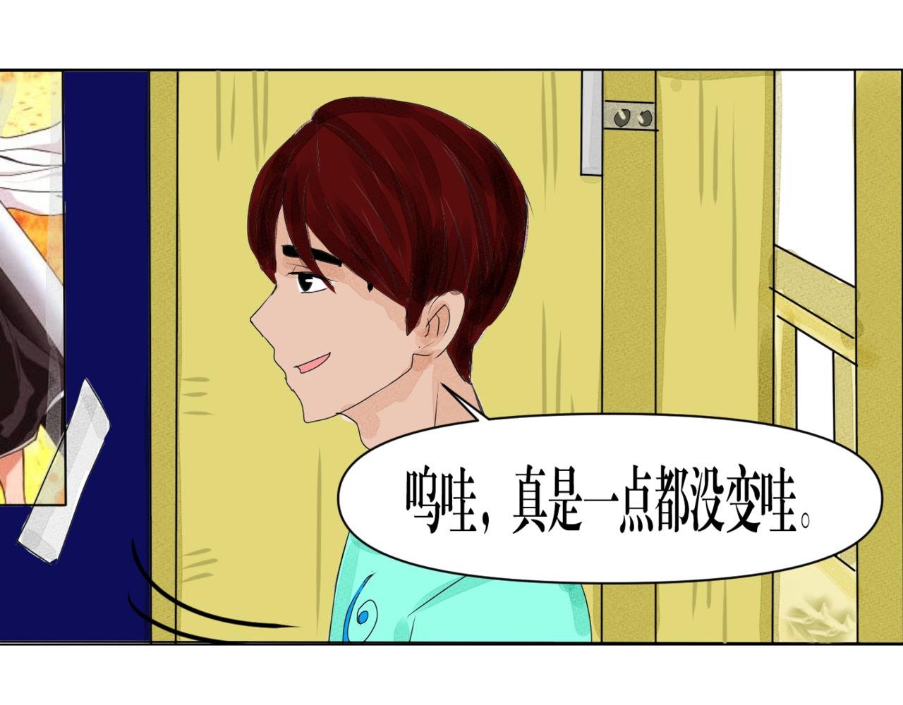 第三话 再活一次