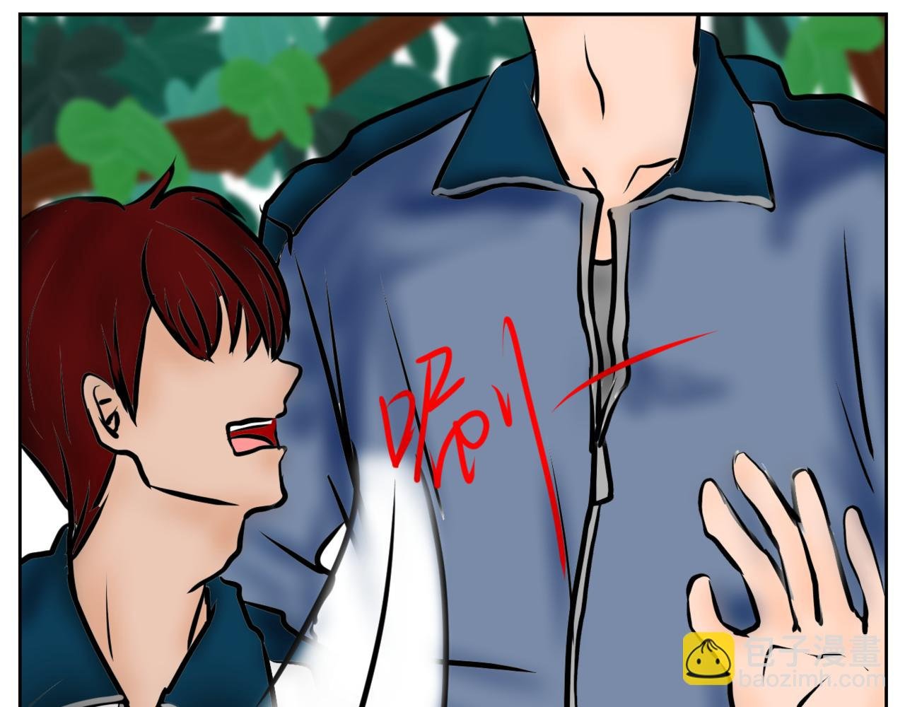 第十六话 裂痕