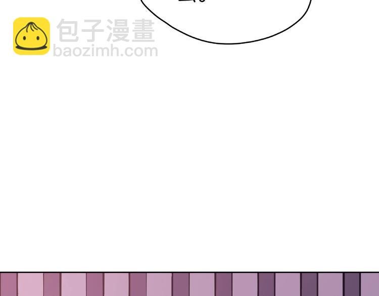 第11话 要不我帮你脱？