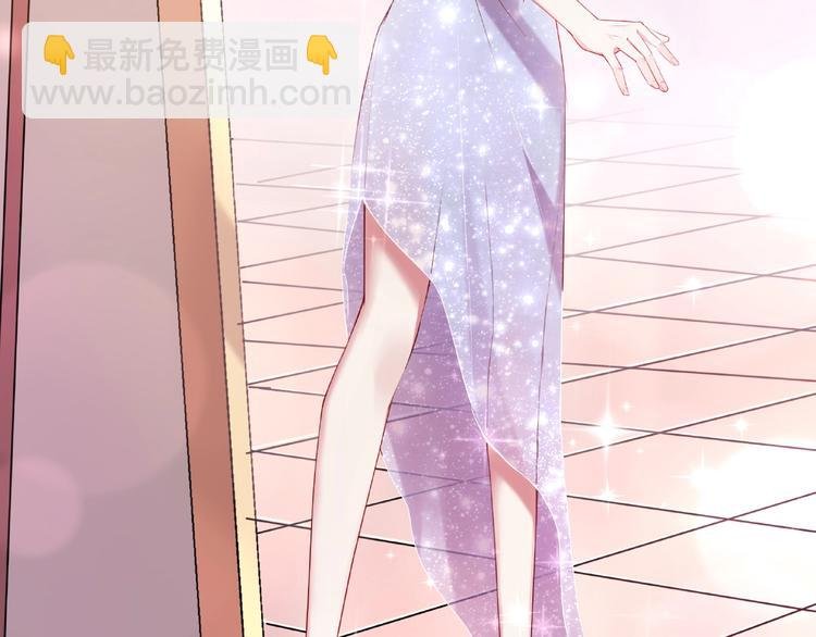 第11话 要不我帮你脱？