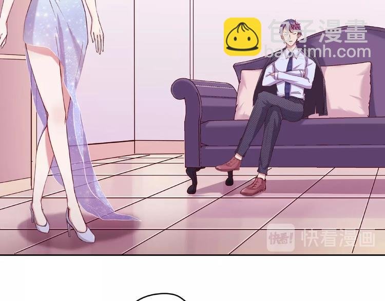 第11话 要不我帮你脱？