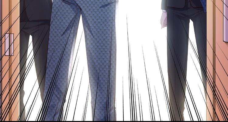 第10话 他竟然帮我怼人？