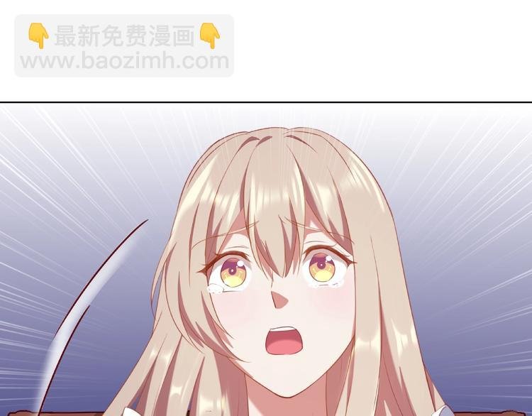 第8话 主动请求