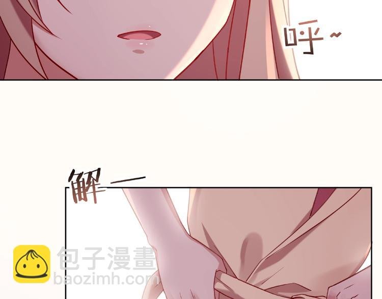 第8话 主动请求