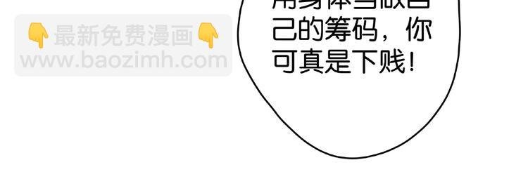 第8话 主动请求