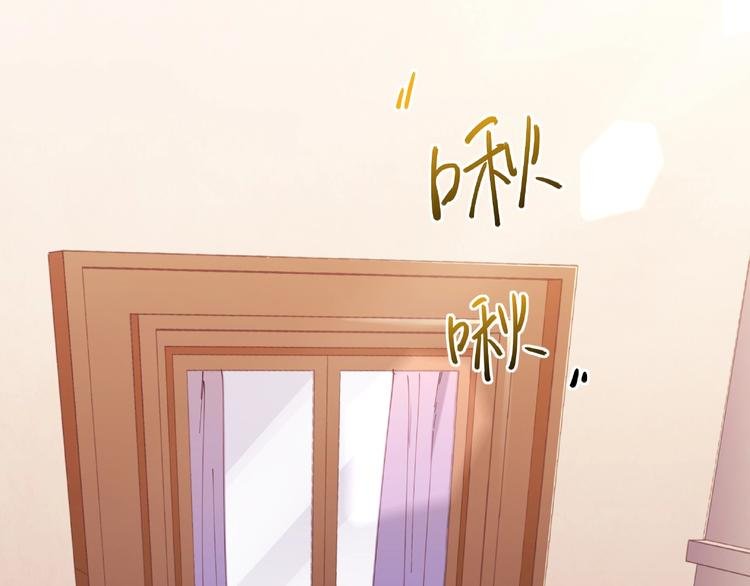 第7话 背叛