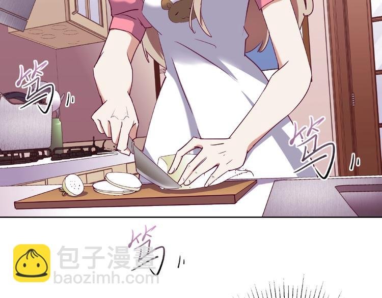 第7话 背叛
