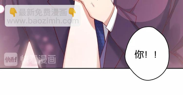 第7话 背叛