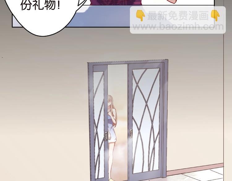 第6话 才不会被你吸引