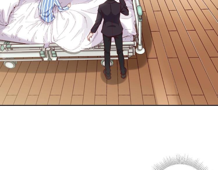 第5话 快给我生曾孙！
