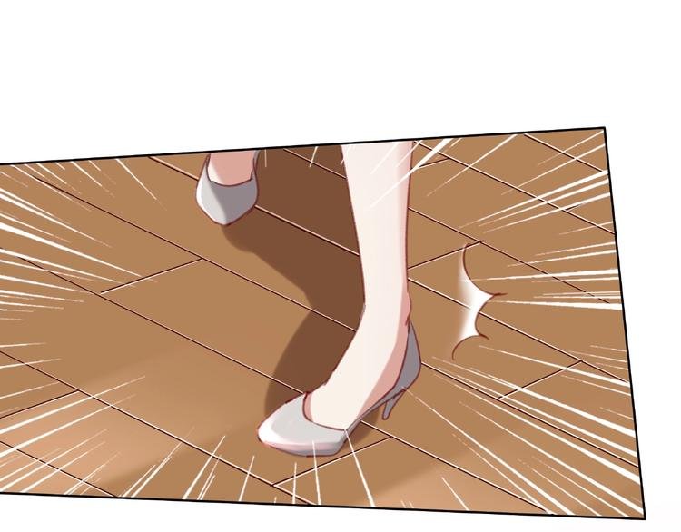 第5话 快给我生曾孙！