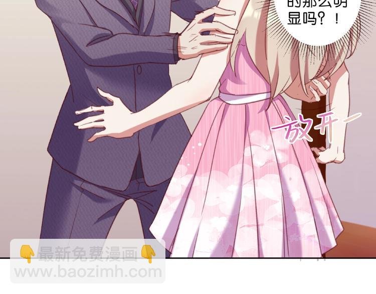第5话 快给我生曾孙！