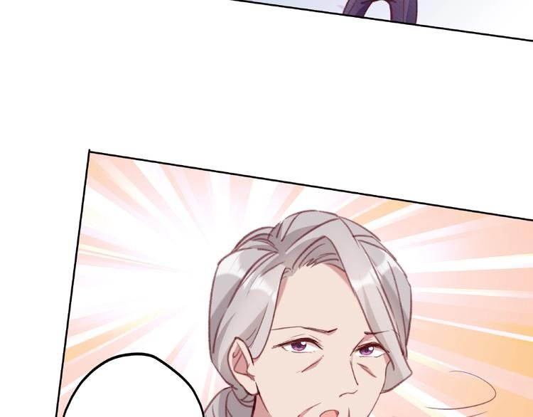 第5话 快给我生曾孙！