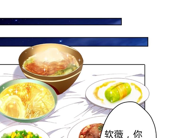 第5话 快给我生曾孙！