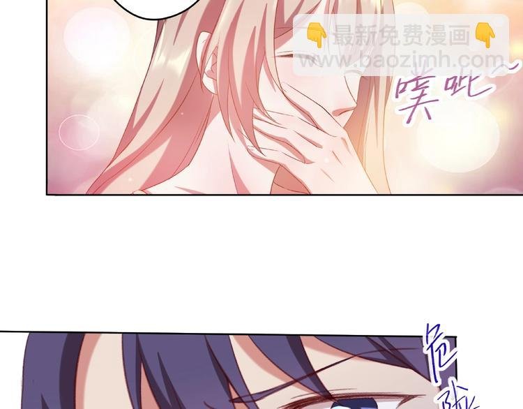 第5话 快给我生曾孙！