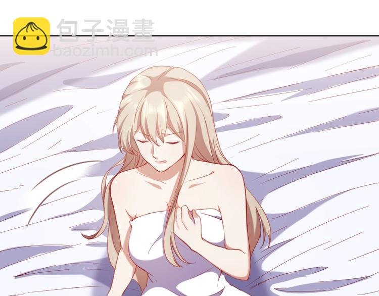 第4话 你真有心机