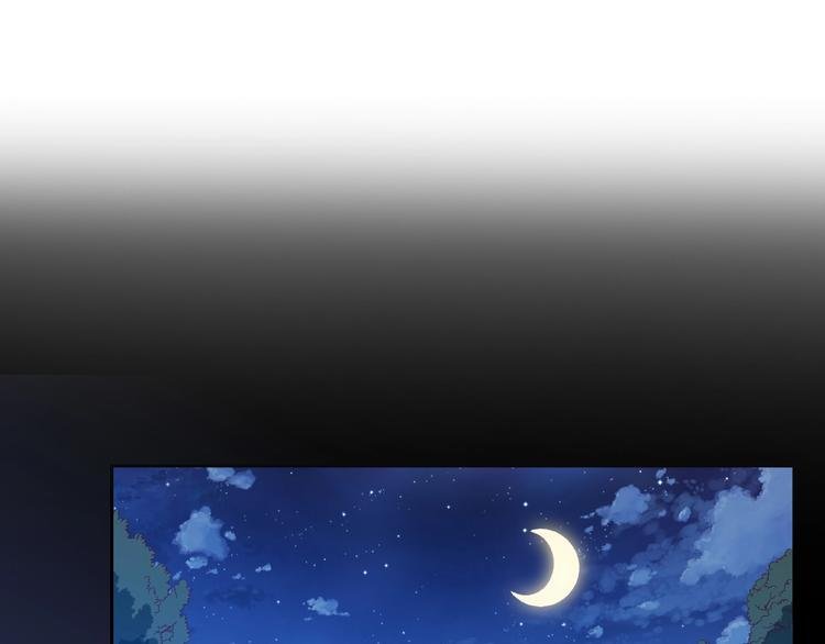 第4话 你真有心机
