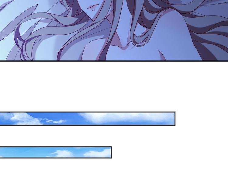 第4话 你真有心机