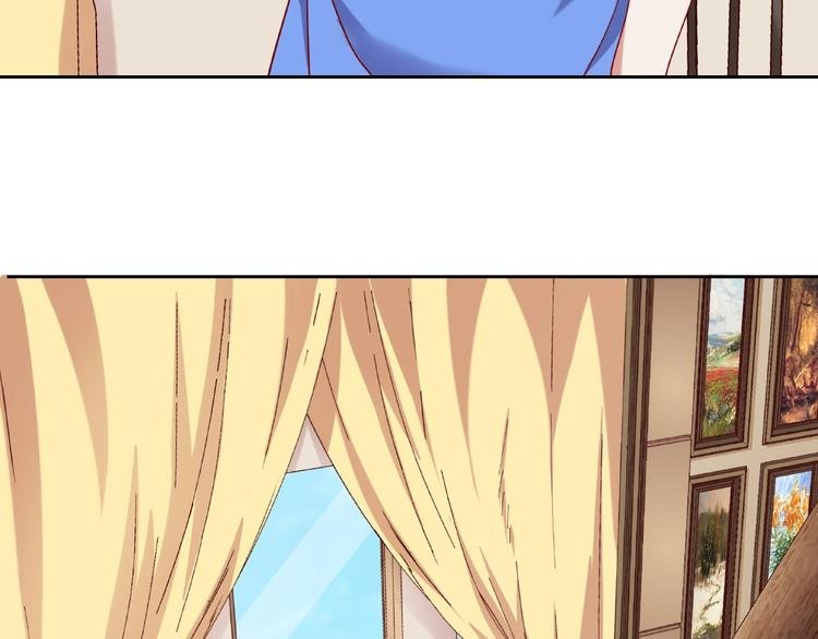 第4话 你真有心机