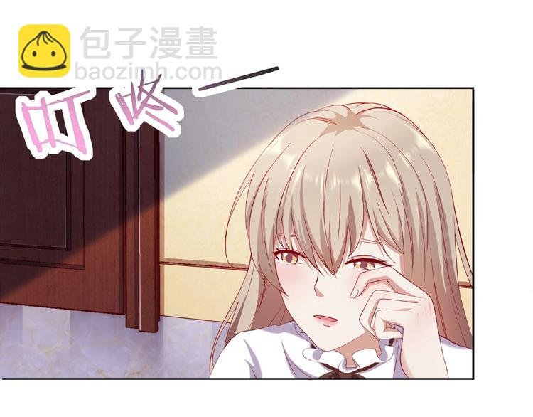 第3话 签订契约