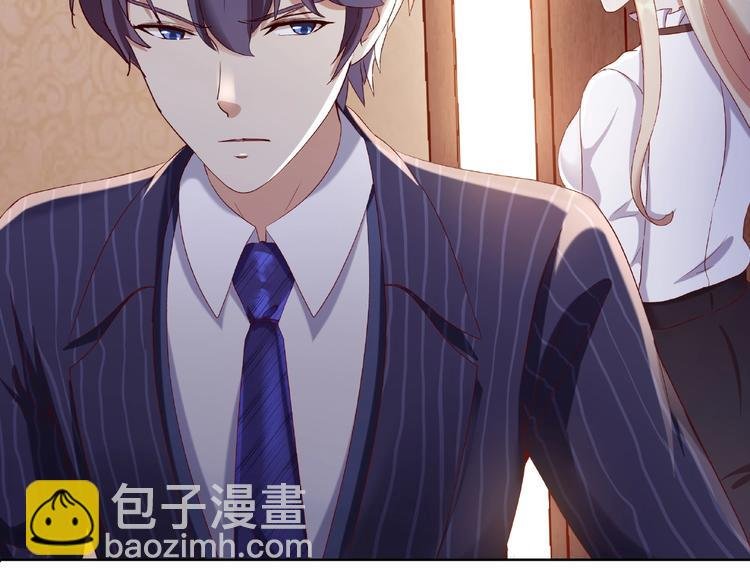 第3话 签订契约