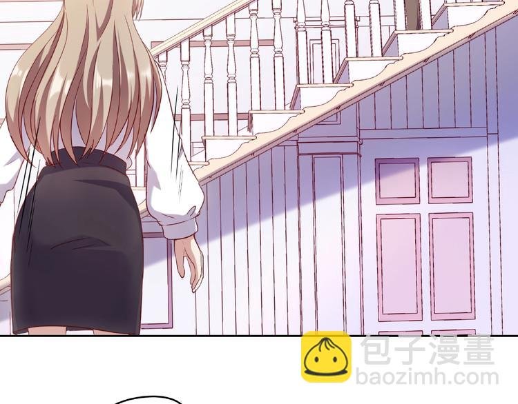 第2话 她就是我孙媳妇！