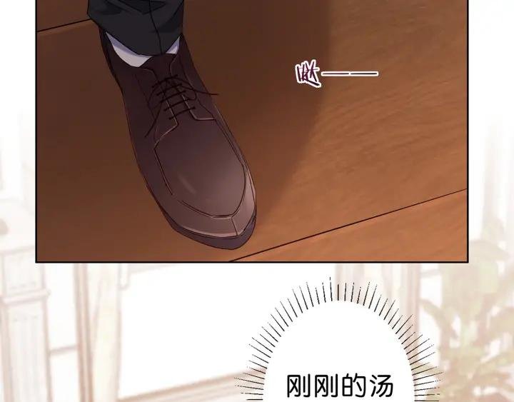 第19话 带着你的一千万，滚吧