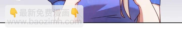 第17话 你的嘴是甜的