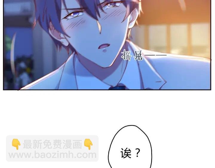 第16话 早安吻