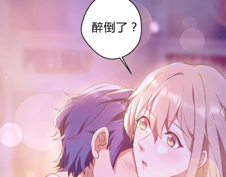 第16话 早安吻