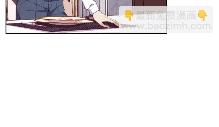 第16话 早安吻