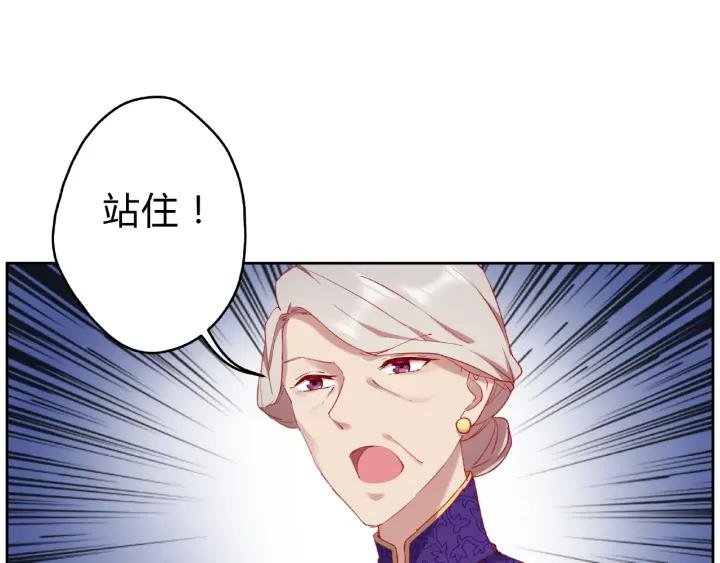 第16话 早安吻