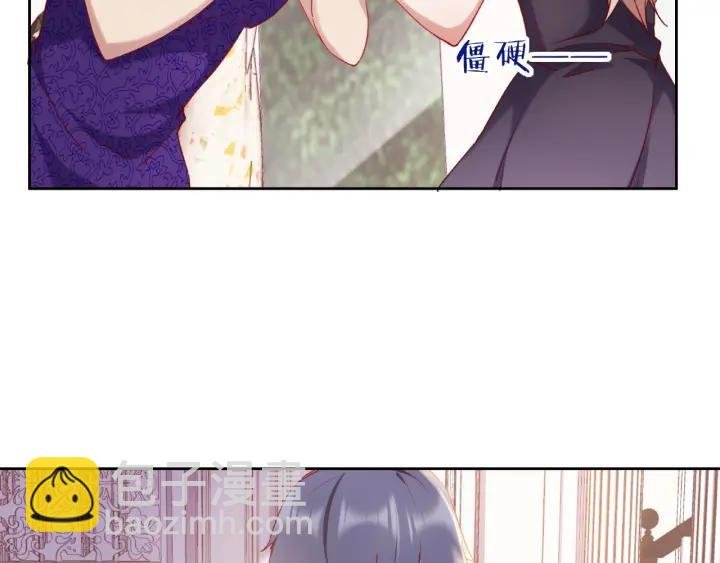 第16话 早安吻