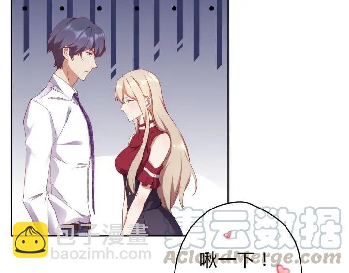 第16话 早安吻