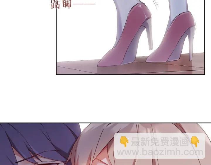 第16话 早安吻